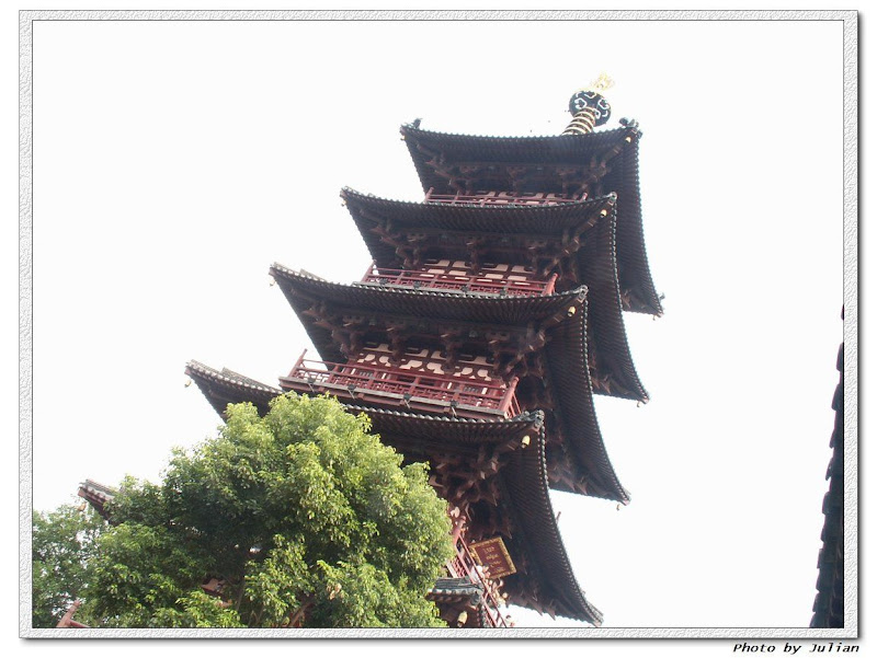 塔